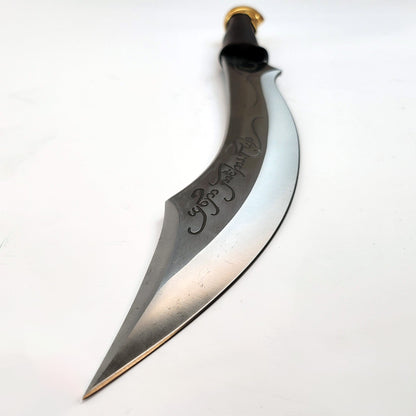 Lord of the Rings Aragorn's Elven Dagger Metal Replica
