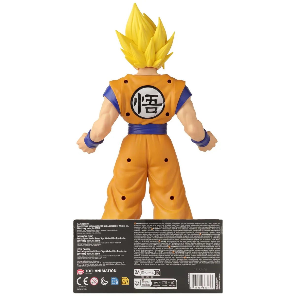 Dragon Ball Z: Colossal Warriors 16" Super Saiyan Goku Figure