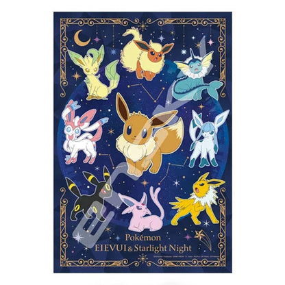 Eevee Friends in the Night Sky: Pokemon 300pc Artcrystal Translucent Jigsaw Puzzle