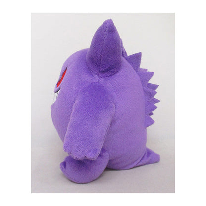 Pokémon Plush Doll Gengar All Star Collection.