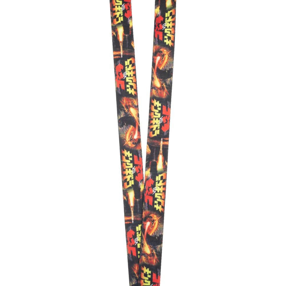 Godzilla Breakaway Lanyard