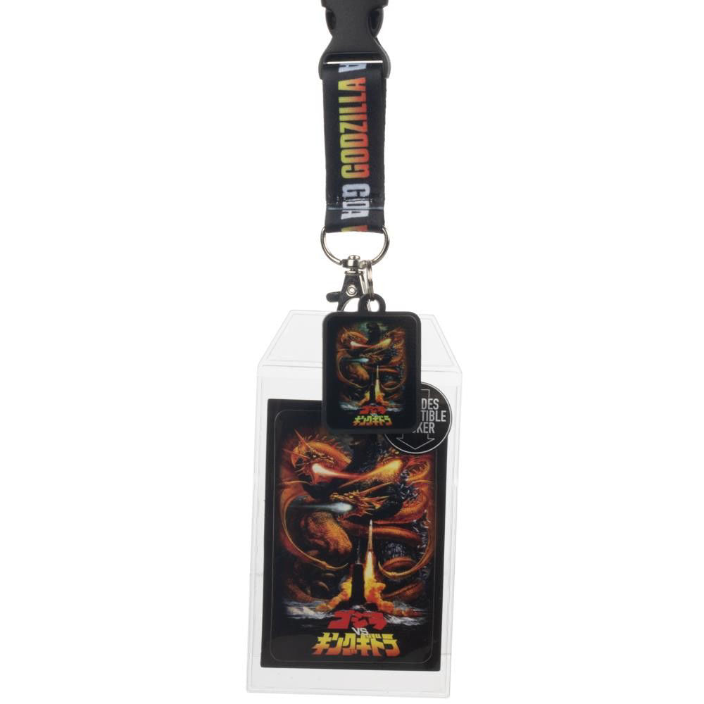 Godzilla Breakaway Lanyard