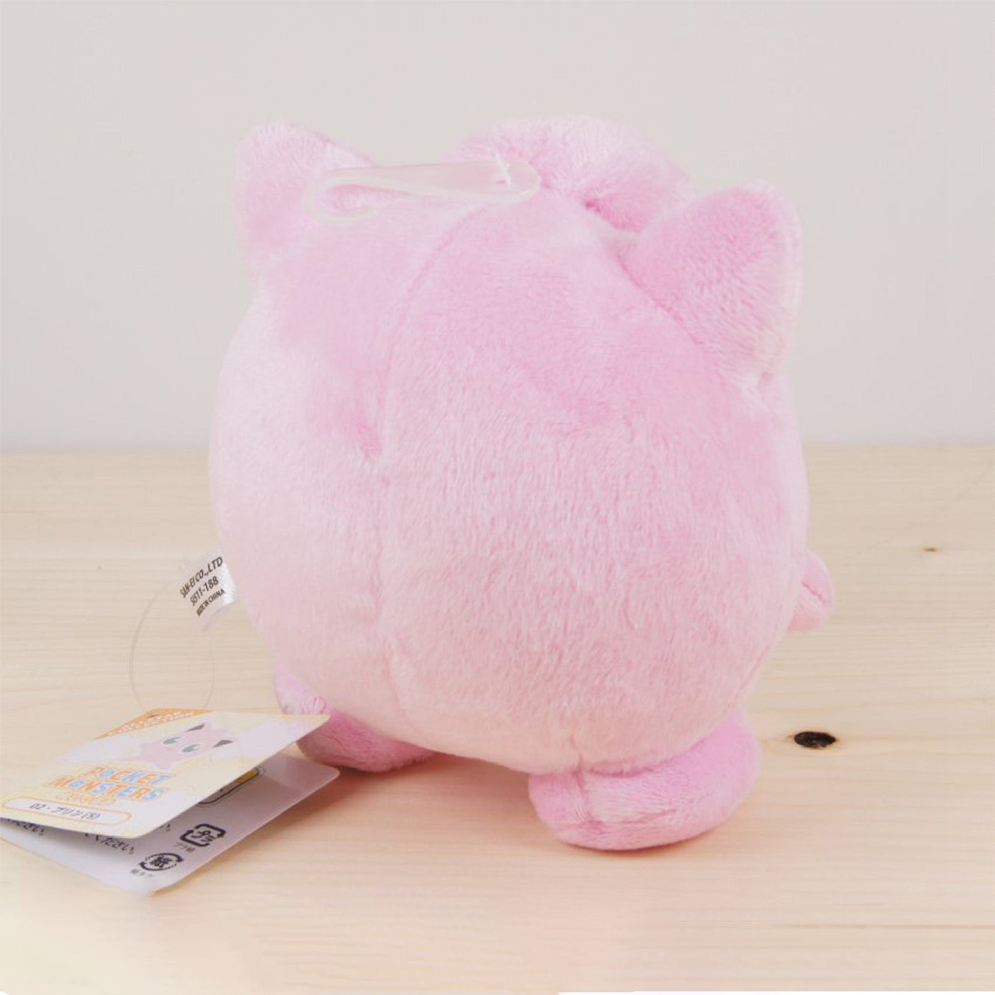 Jigglypuff 4" Pokemon Plush