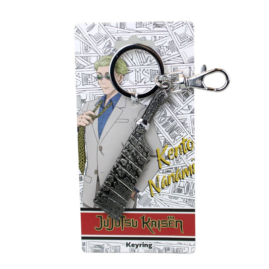 Kento Nanami's Blunt Sword (Jujutsu Kaisen) Pewter Keychain