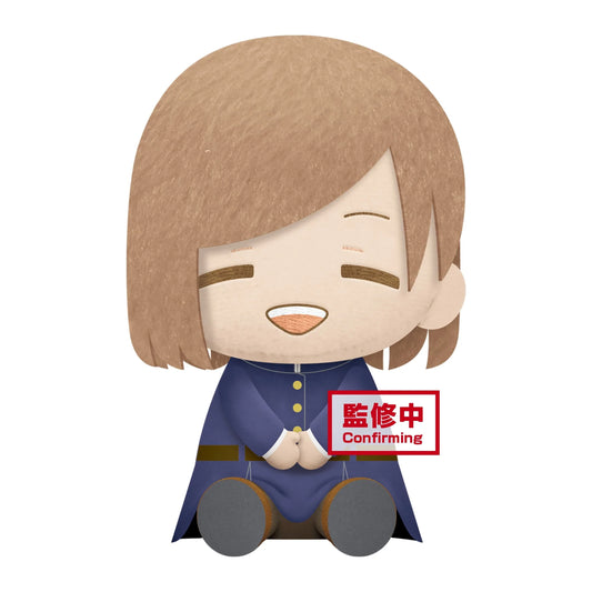 Nobara Kugisaki (Jujutsu Kaisen) 8" Plush