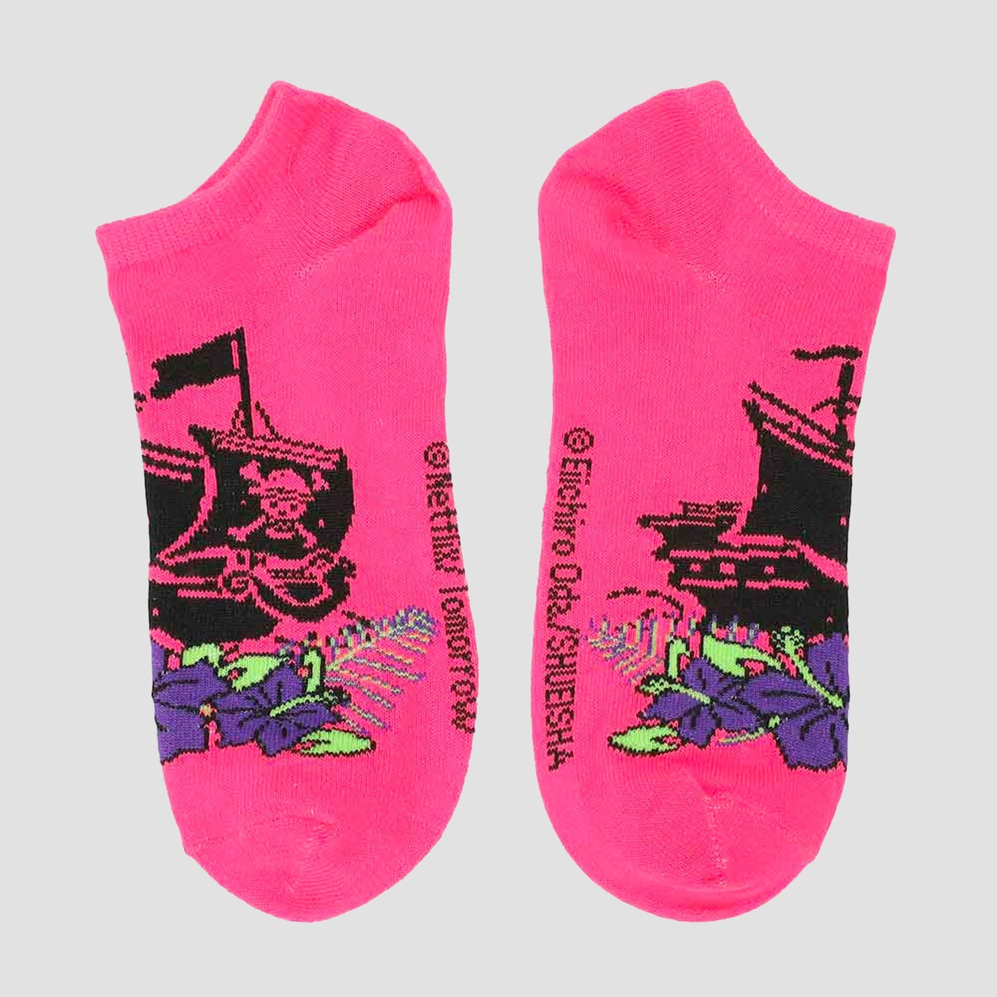 One Piece Mix & Match Ankle Socks Set