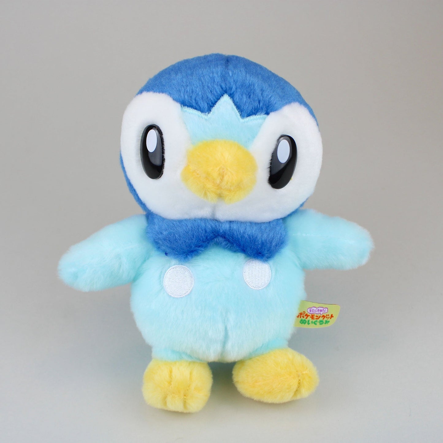 Piplup Pokemon "I Choose You!" Plush