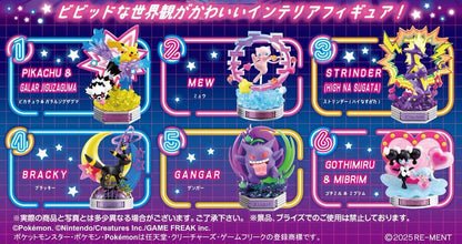 Pokemon: Neon Party Series Re-ment Gashapon Blind Box Mini Figures (Set of 6)