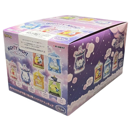 Pokemon: Nighty Night Collection Gashapon Blind Box Mini Figures (Set of 6)