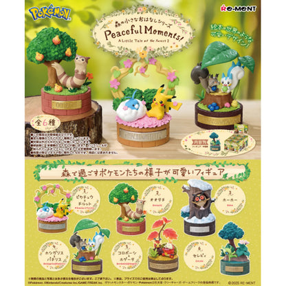 RE-MENT Pokemon Peaceful Moments: Little Forest Series 2 Gashapon Blind Boxes