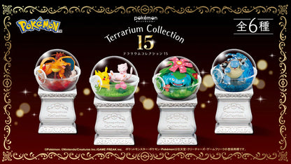 Pokemon Terrarium Collection Vol.15  Blind Boxes Full Set Case of 6