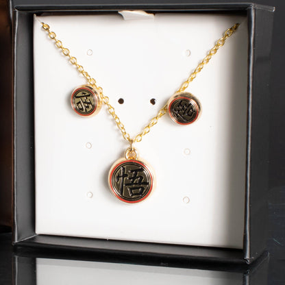 Dragon Ball Goku Necklace & Stud Earring Set