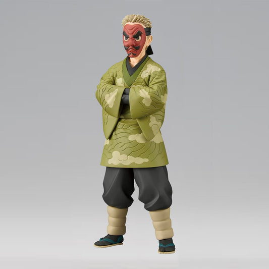 Sakonji Urokodaki (Demon Slayer) Vol. 35 Statue