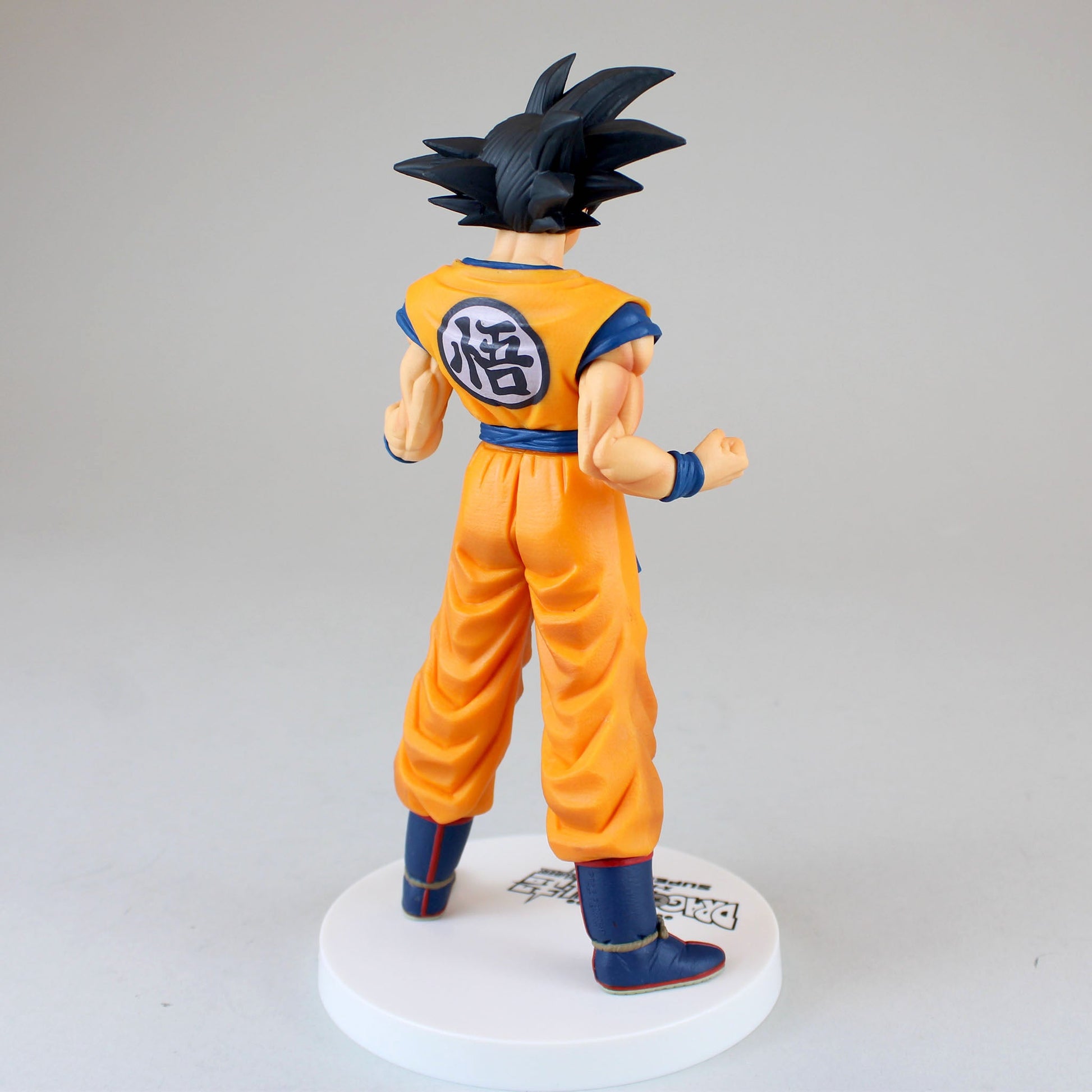 Son Goku (Dragon Ball Super: Super Hero) DXF Line Statue